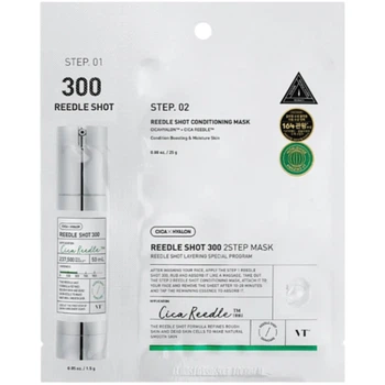 Укрепляющая тканевая маска для лица Vt Cosmetics Mild Reedle Shot 300 2-Step Mask (1Ea) 1.5 г + 25 г (8803463006044)