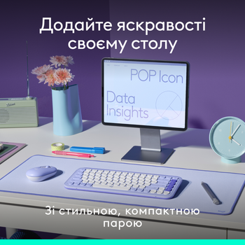 Комплект беспроводной Logitech Pop Icon Combo Lilac (920-013078)