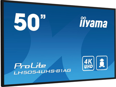 Монітор 49.5" iiyama ProLite LH5054UHS-B1AG