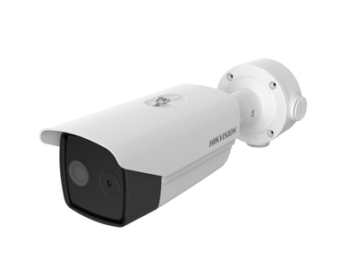 Тепловизор Hikvision DS-2TD2636B-15/P (384x288) от +30 до + 45 ° C ± 0.5 ° C (04820)