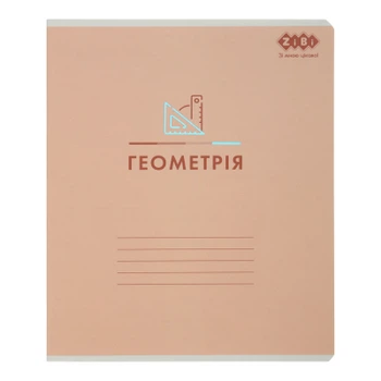 Тетрадь ZiBi предметная PASTEL 48 листов ячейка, геометрия (ZB.1701-11)