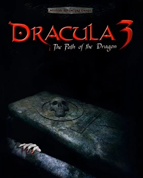 Гра Dracula 3: The Path of the Dragon для ПК (Ключ активації Steam)