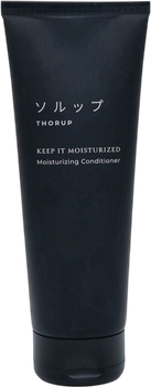 Кондиціонер для волосся Thorup Keep It Moisturized 250 мл (5715449105012)