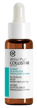 Пілінг для обличчя Collistar Pure Actives Glycolic Acid Perfect Skin 30 мл (8015150218139)