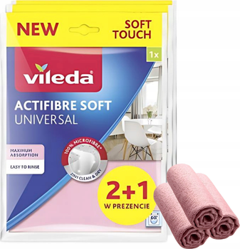 Серветки Vileda Actifibre Soft Universal 3 шт (4023103252257)