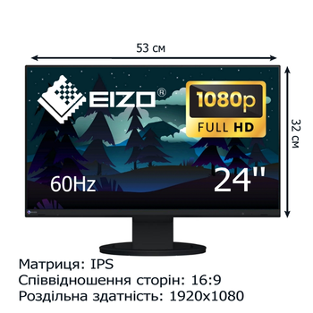 Монитор Eizo EV2490-BK безрамочный IPS 1920x1080 Full HD 24" / 2W