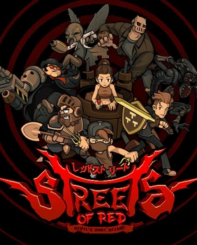 Игра Streets of Red: Devil's Dare Deluxe для ПК (Ключ активации Steam)