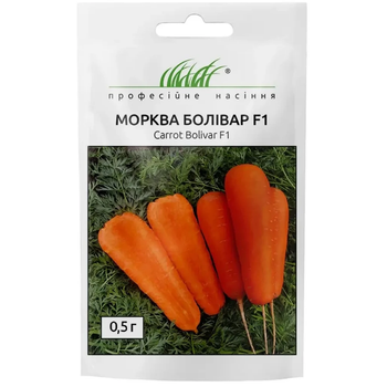 Морковь Боливар F1 / 0,5 г