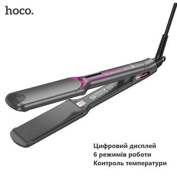 Плойка для укладки волос Hoco HP42 (Цифровой дисплей, 6 режимов работы, контроль температуры) - Серый