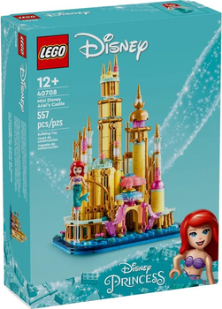 Конструктор LEGO Disney Маленький замок Аріель 557 елементів (40708)