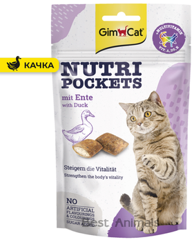 Вітамінізовані ласощі для котів Gimborn GimCat Джимкет з качкою для зміцнення імунітету 60 г (4002064419220)