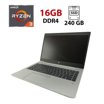 Ноутбук HP EliteBook 745 G6 / 14" (1920x1080) IPS / AMD Ryzen 3 Pro 3300U (4 ядра по 2.1 - 3.5 GHz) / 16 GB DDR4 / 240 GB SSD / AMD Radeon Vega 6 Graphics / WebCam б/у