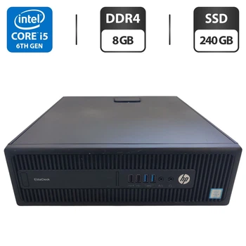 Компьютер HP EliteDesk 800 G2 SFF / Intel Core i5-6500 (4 ядра по 3.2 - 3.6 GHz) / 8 GB DDR4 / 240 GB SSD / Intel HD Graphics 530 б/у
