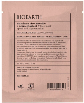 Тканевая маска Bioearth Против пигментных пятен 15 мл (8029182009313)