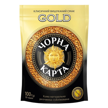 Кофе Gold Черная карта 100 грамм в фольгированном пакете