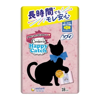 UNICHARM Center-In Happy Catch Night Use ночные гигиенические прокладки 29 см, 18 шт