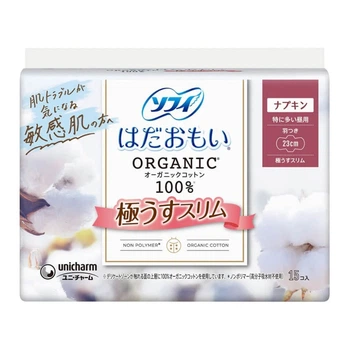 UNICHARM Sofy Organic Cotton Slim органические ультратонкие гигиенические прокладки 23 см, 15 шт