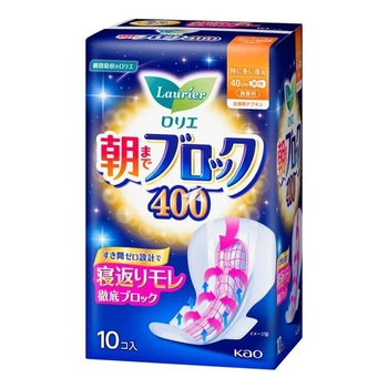 KAO Laurier Super Absorption Night Use ночные гигиенические прокладки 40 см, 10 шт