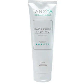 Массажный крем Tanoya №2 мгновенного лифтинга для зрелой кожи 275 мл