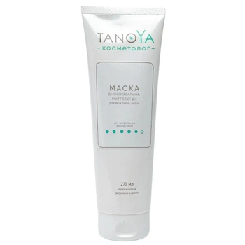 Маска Tanoya оновлювальна миттєвої дії для всіх типів шкіри [проф] 275 мл