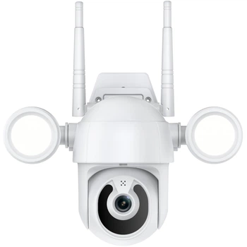 Поворотная уличная WiFi IP камера видеонаблюдения USmart OPC-02w, с прожектором и ИК подсветкой, 3 Мп, PTZ, поддержка Tuya (0194)