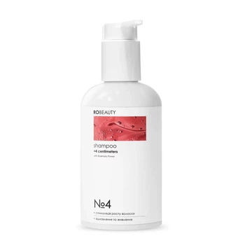 Шампунь для роста волос SHAMPOO FOR HAIR +4 centimeters RoBeauty 1000 мл