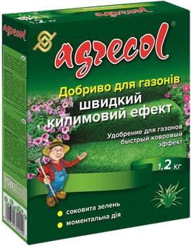 Удобрение Agrecol для газонов быстрый ковровый эффект 1.2 кг (2018040417)