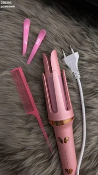 Плойка HAIR CURLER 4 в 1