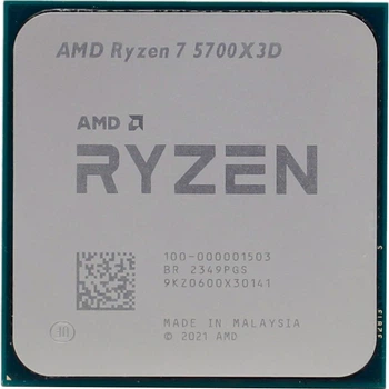 Процессор AMD Ryzen 7 5700X3D (100-000001503) UA [119584]