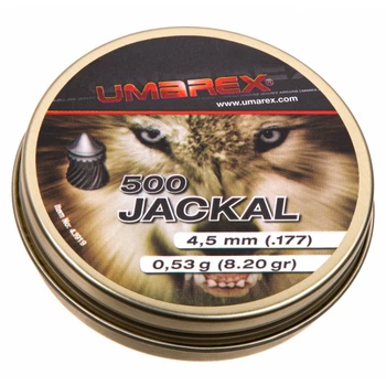 Пульки Umarex Jackal Pellets 0,53 г 500 шт [135979]