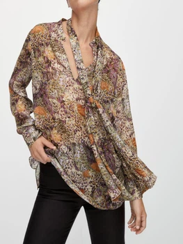 Блузка жіноча Massimo Dutti 5187842712c16 36 Різнобарвна (1000000043940)