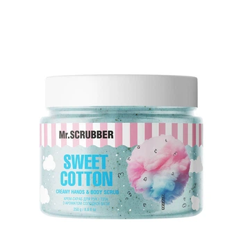 Крем-скраб для рук і тіла Mr.SCRUBBER з ароматом солодкої вати Sweet Cotton 250г