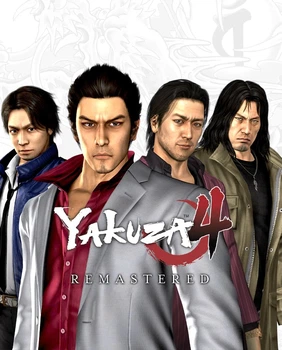Гра Yakuza 4 Remastered для ПК (Ключ активації Steam)