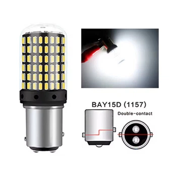Светодиодная лампа LED 1157 BAY15D P21W 3014 144 SMD белый