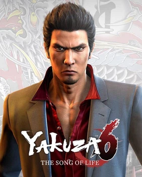 Гра Yakuza 6: The Song of Life для ПК (Ключ активації Steam)