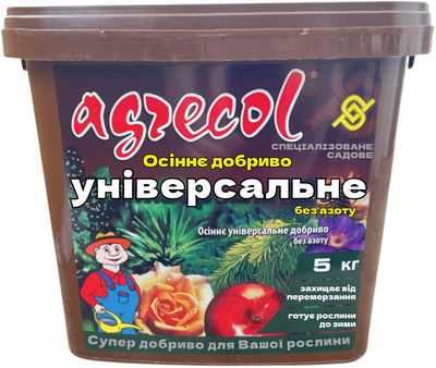 Удобрение Agrecol осеннее универсальное 5 кг (2018070504)