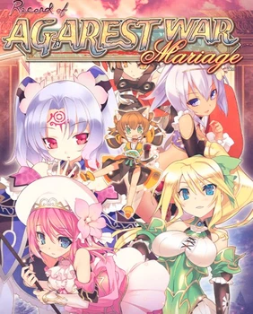 Игра Record of Agarest War Mariage для ПК (Ключ активации Steam)