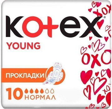 Гігієнічні прокладки Kotex Young Normal 10 шт (5029053542881)
