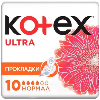 Прокладки Kotex Ultra Dry Normal 10шт (5029053542621)