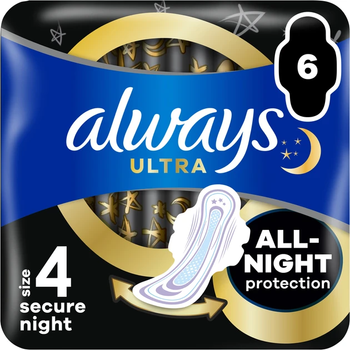 Гігієнічні прокладки Always Ultra Secure Night 6 шт (8001841733050)