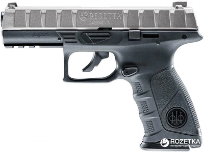 Пневматичний пістолет Umarex Beretta APX Metal Gray (5.8333)