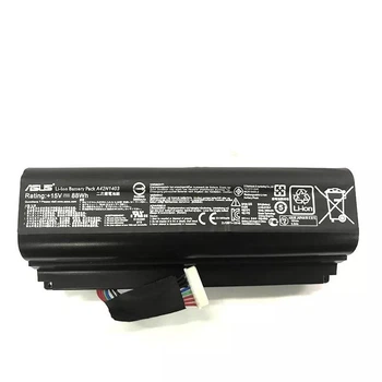 Аккумулятор для ноутбука Asus Rog G751, G751JL, G751J, G751JM, G751JT, G751JY, GFX71, A42LM93, A42N1403 5800mah 88Wh ORIGINAL