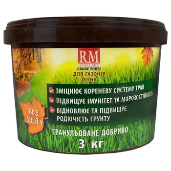 Осіннє добриво Royal Mix дня газона 3 кг
