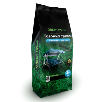 Семена Green Home Теневая газонная трава 2 кг
