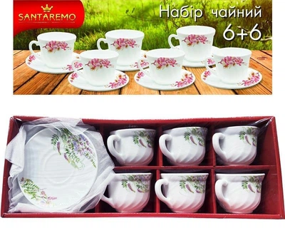 Сервиз чайний Santaremo Лавандове поле 6+6