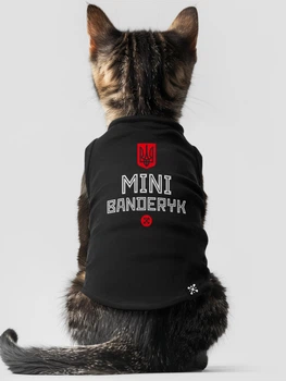 Майка для котов DubAnimals Mini Banberyk Черный M (MBN-CS-B-M)