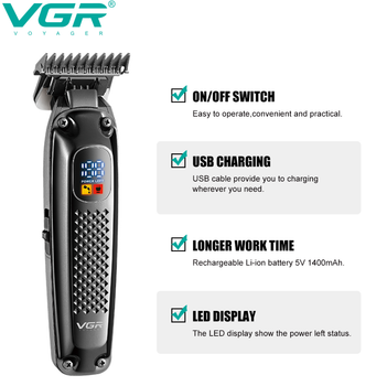 Тример для бороди та вусів VGR V-972 (t5537)