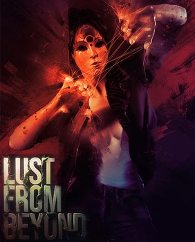 Гра Lust from Beyond для ПК (Ключ активації Steam)