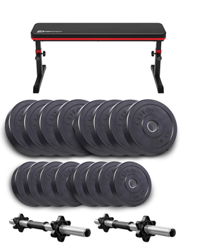 Набор Elitum Titan гантели 2х31кг со скамьей HS-1025 Pro