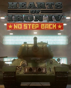 Доповнення Hearts of Iron IV: No Step Back для ПК (Ключ активації Steam)